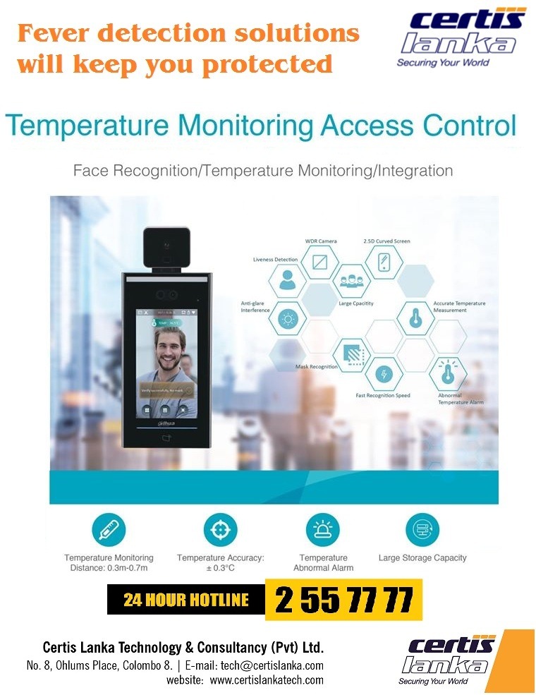 piramal-products-Temperature Monitoring Access Control